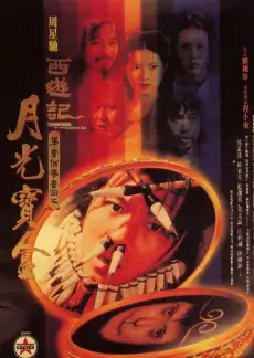 神马影视热播综艺周末不打烊