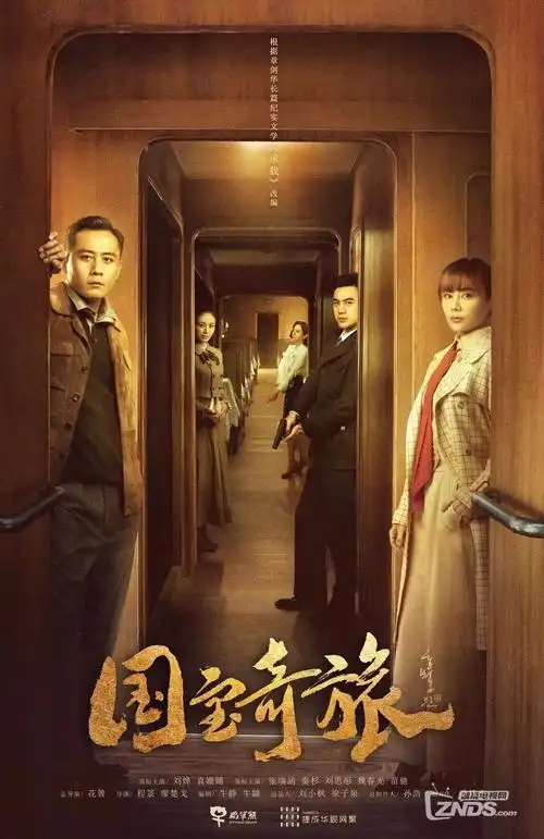 神马影视短剧行业观察
